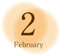 2月 February